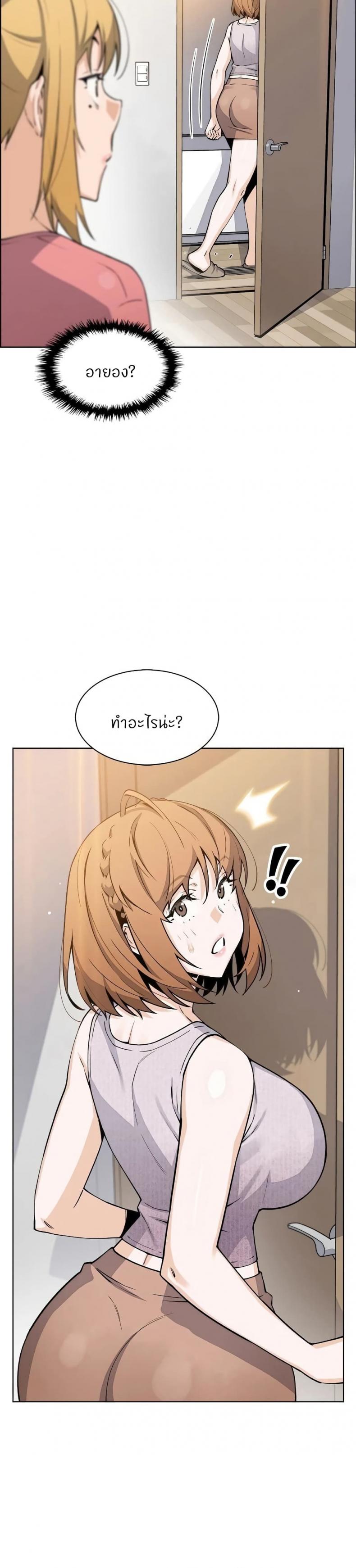 page-16