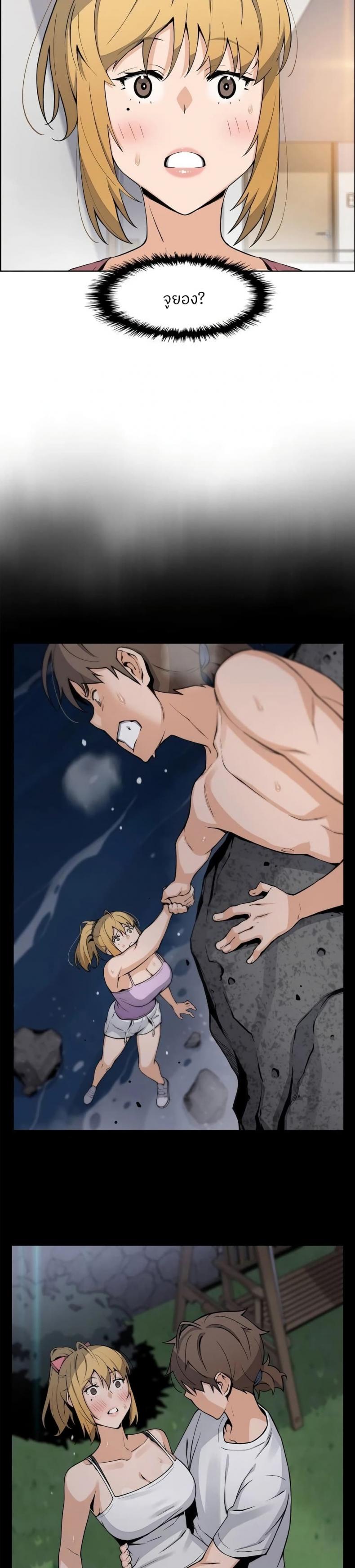 page-19