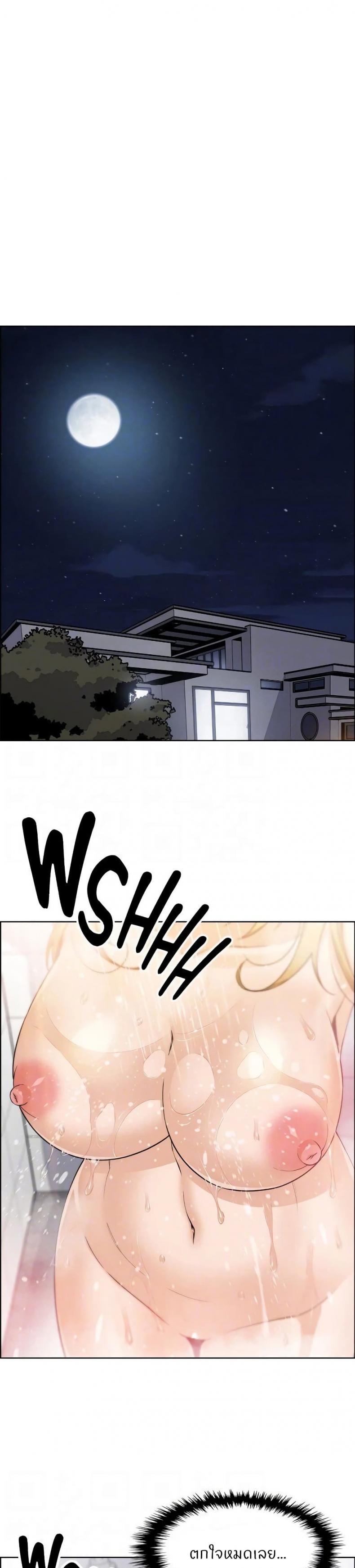 page-12