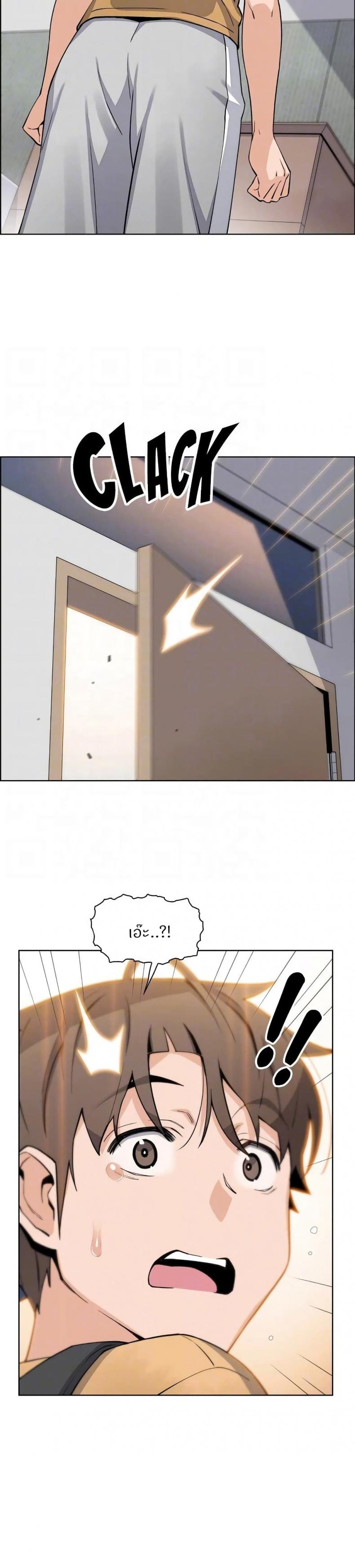 page-25