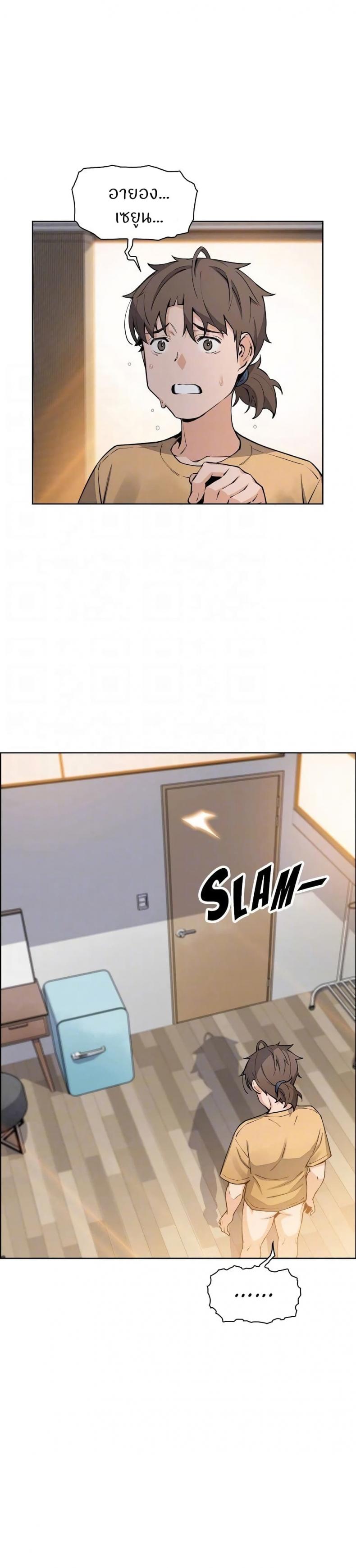 page-11