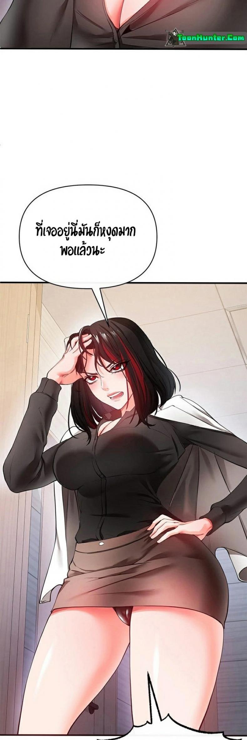 page-58