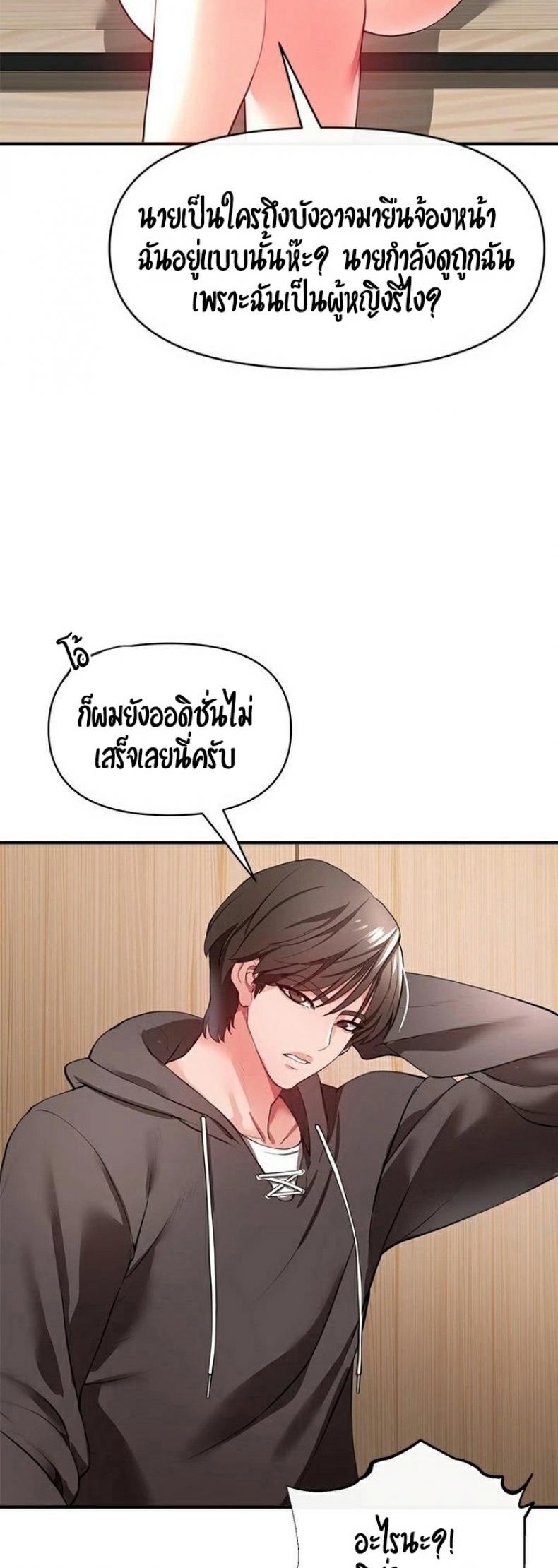 page-63