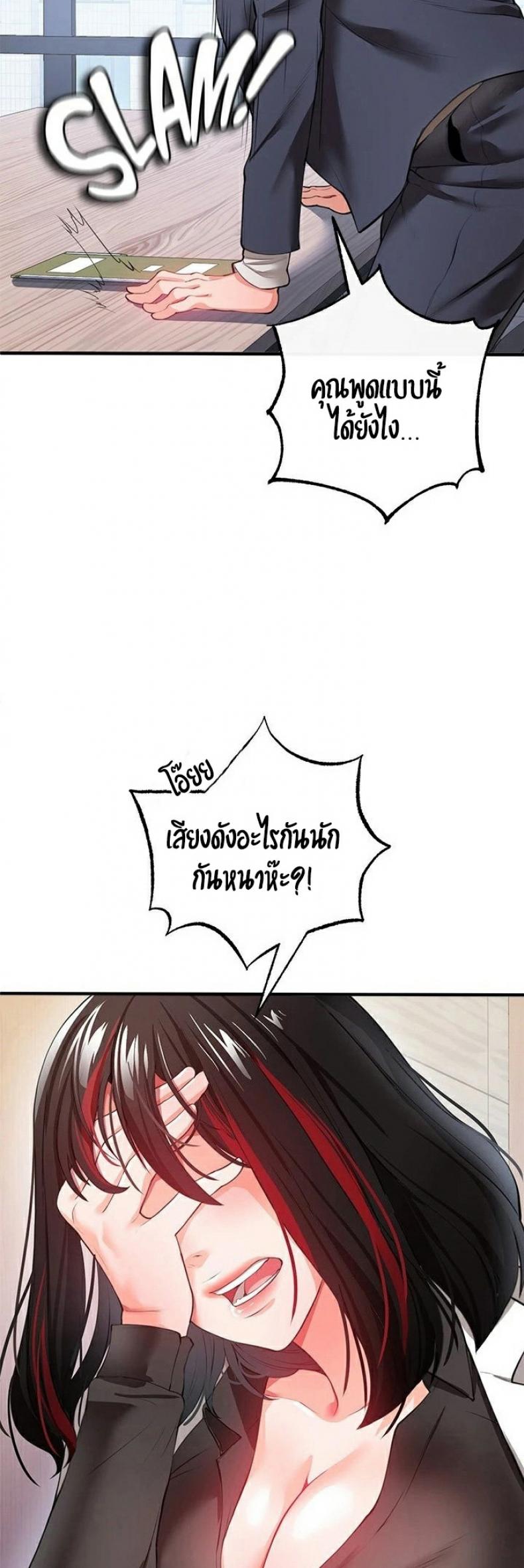 page-57