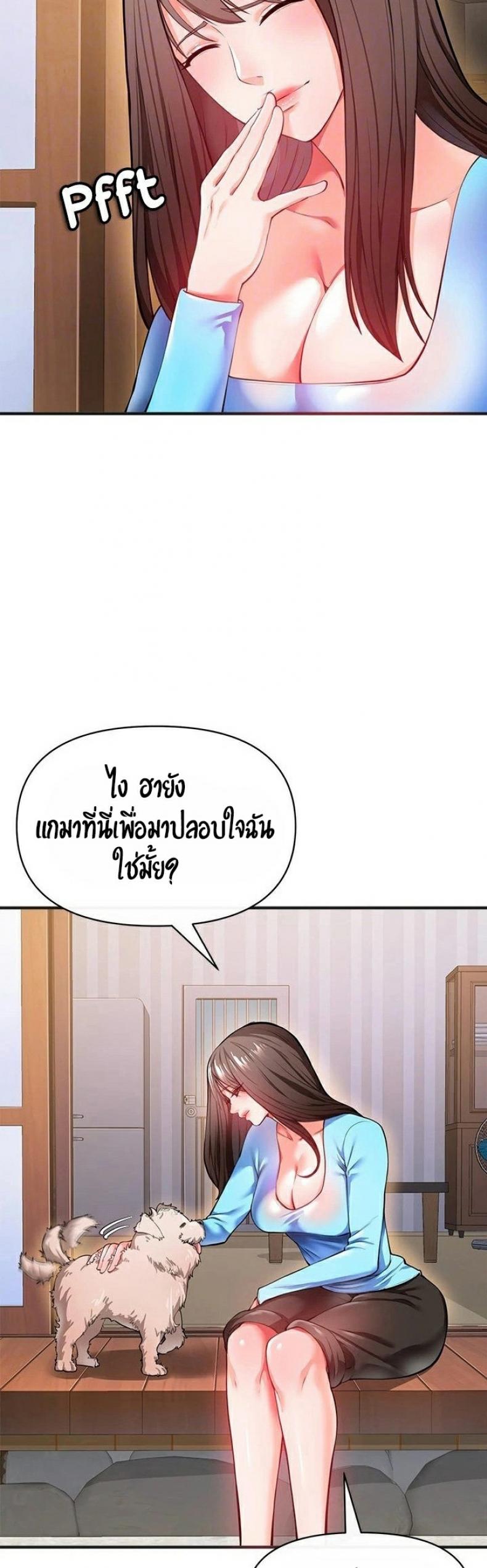 page-22