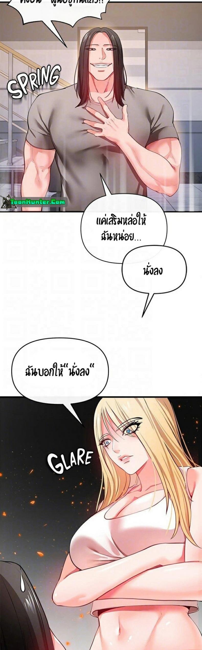 page-36