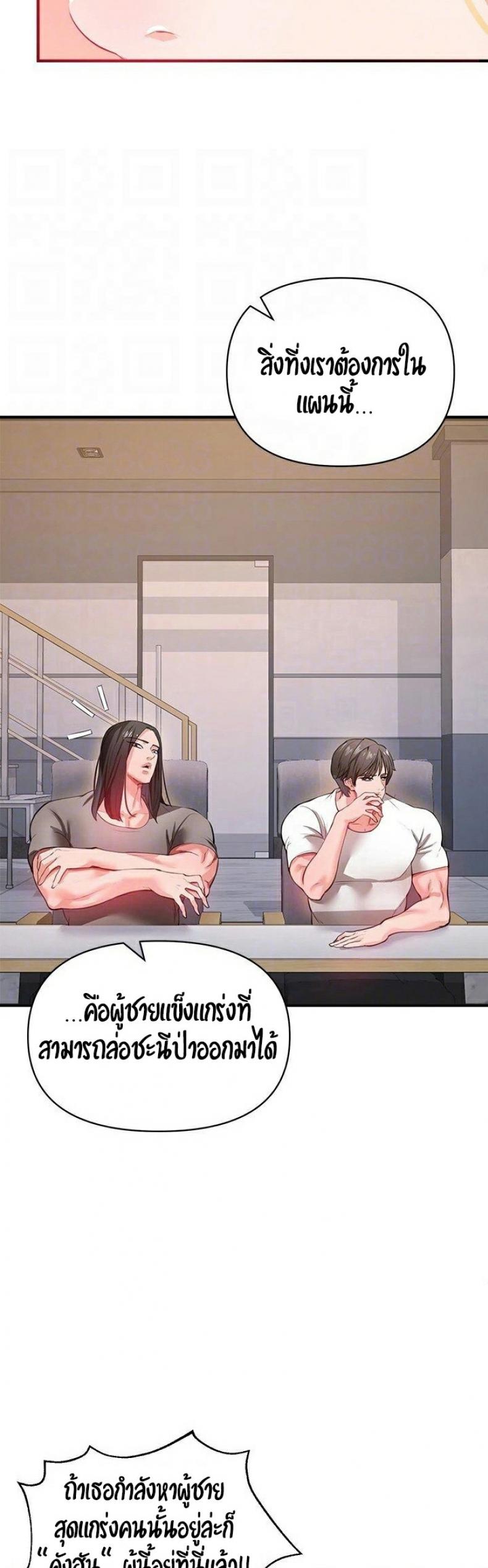 page-35