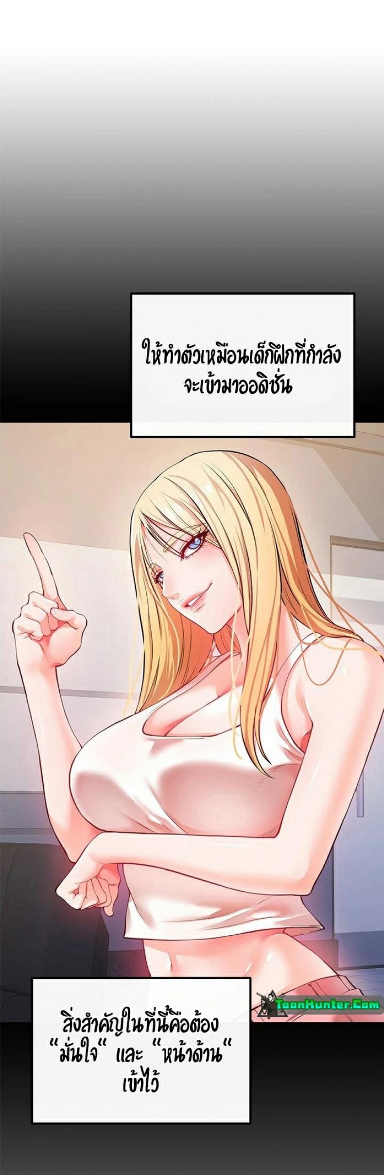 page-46