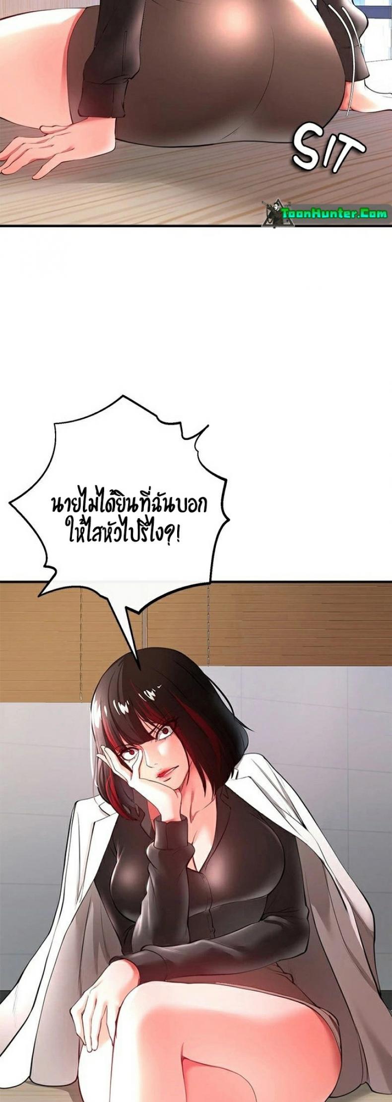 page-62