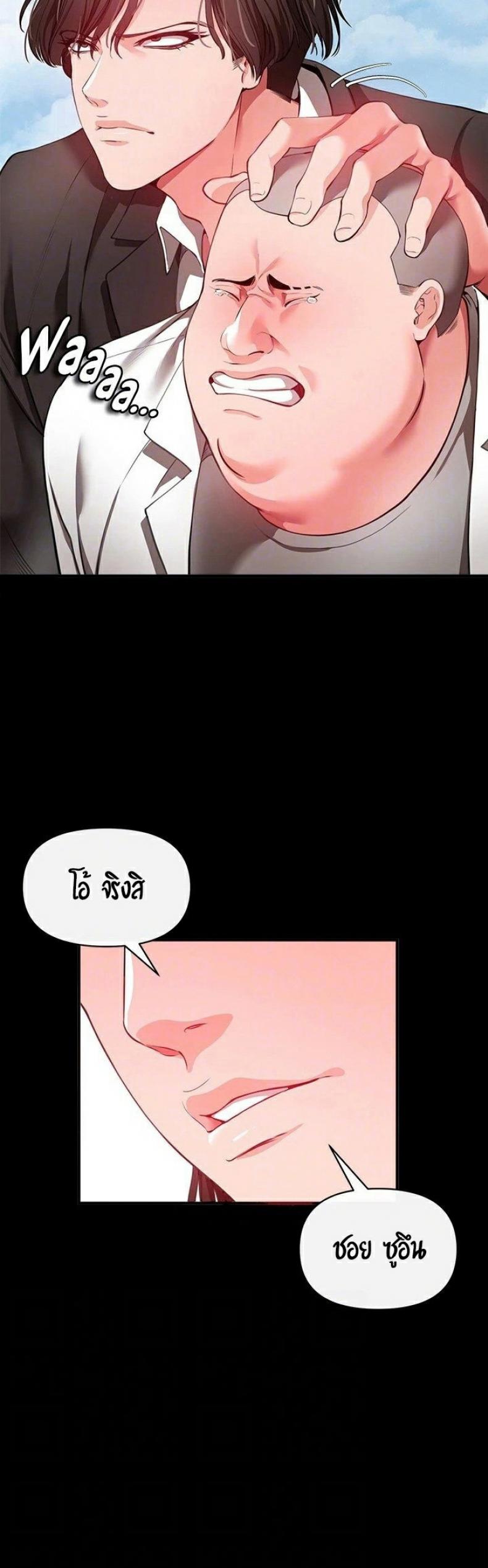 page-15