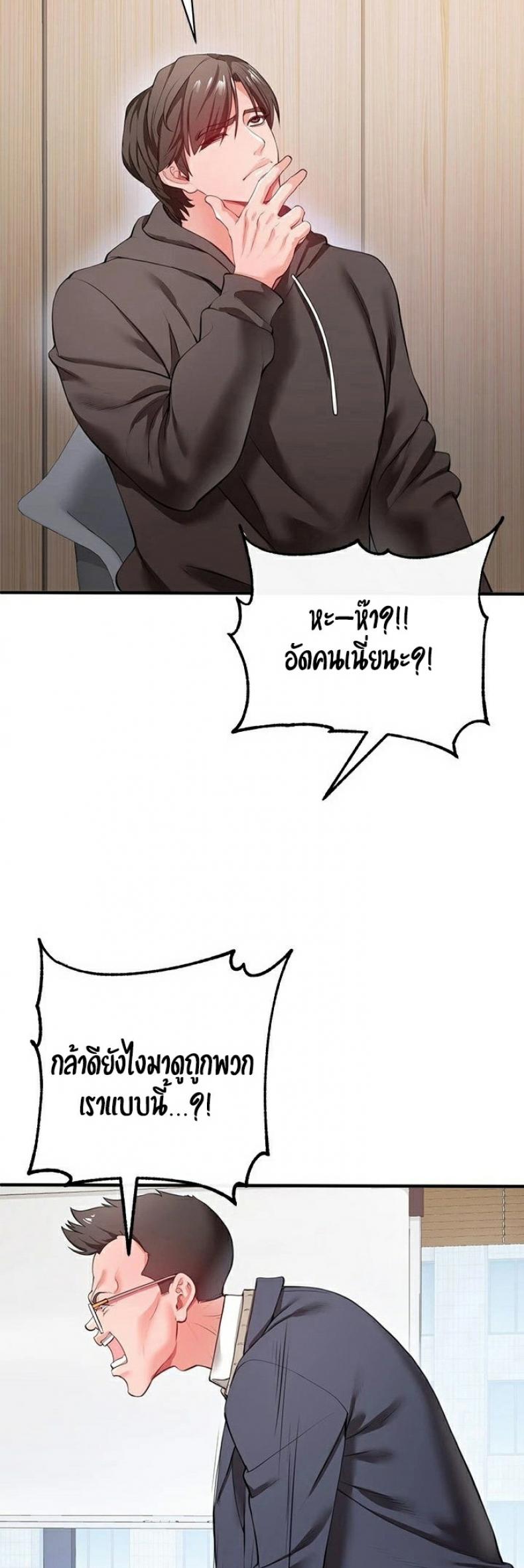 page-56