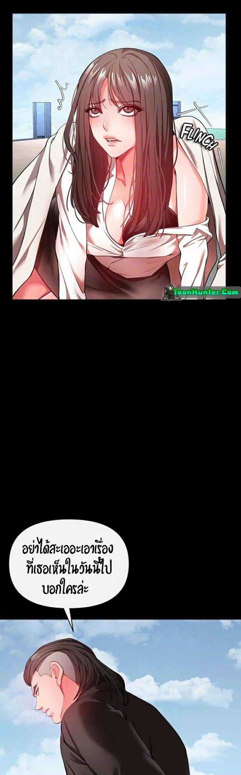 page-16