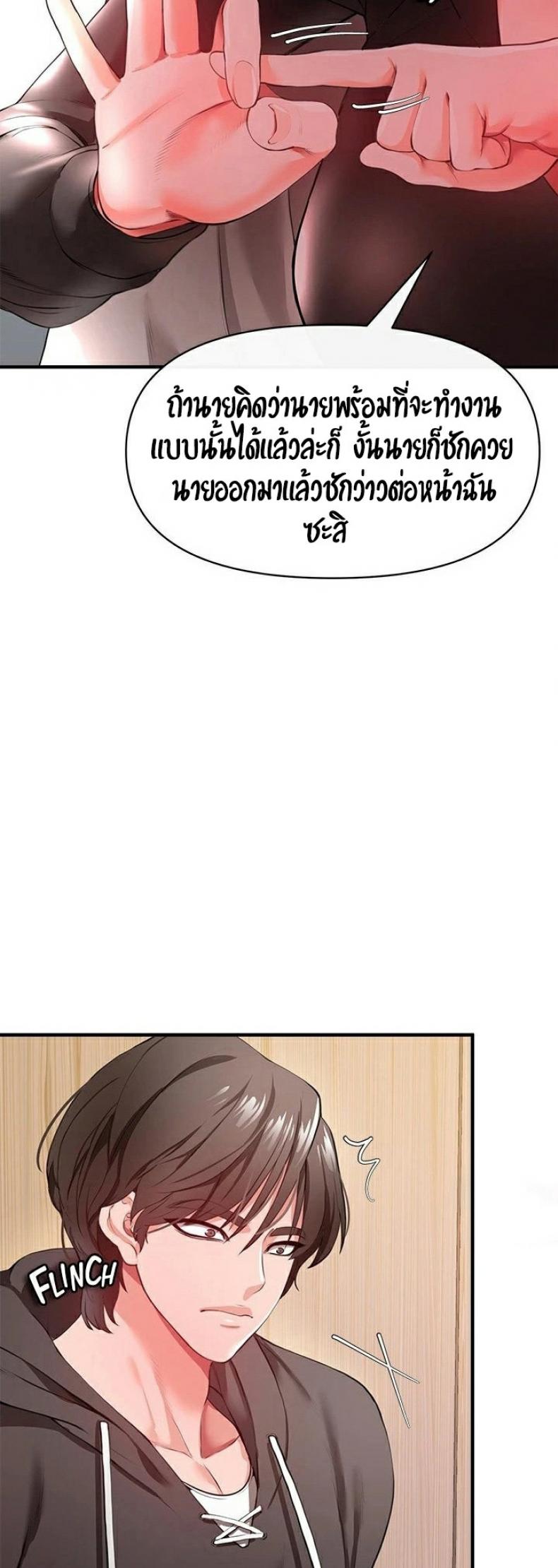 page-66