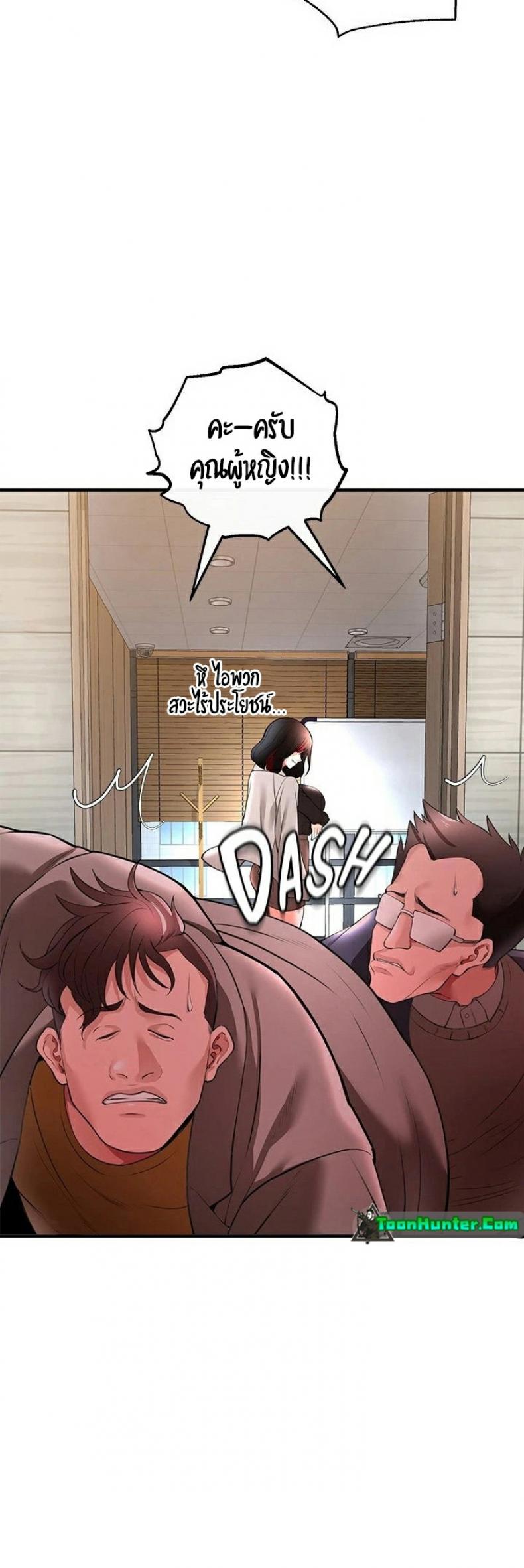 page-60