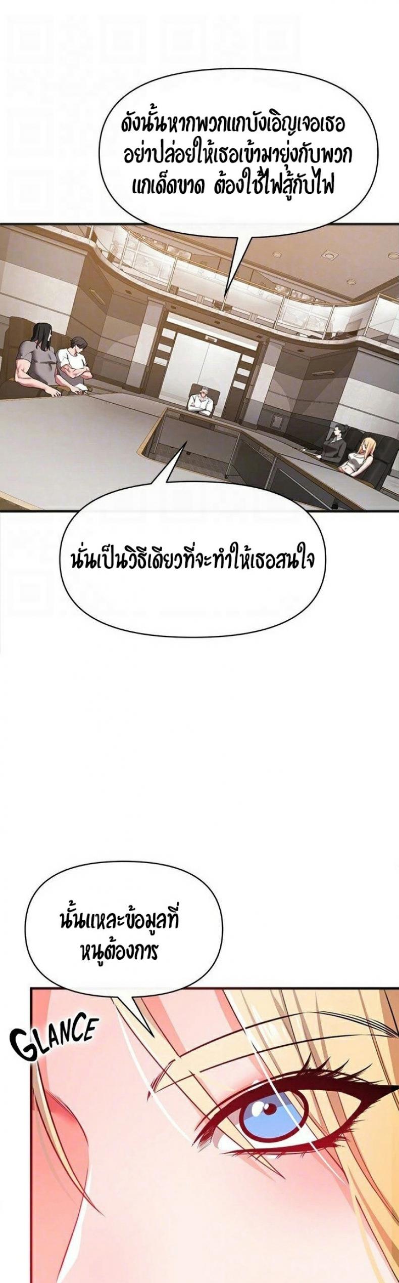 page-34