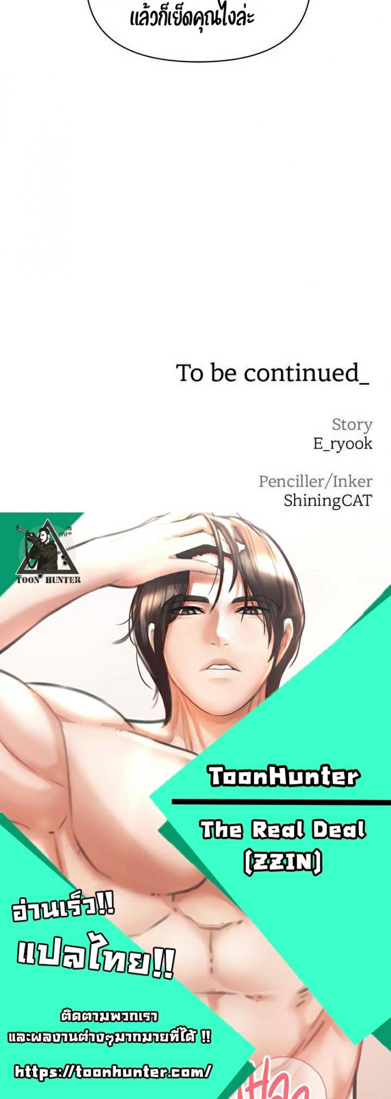 page-72