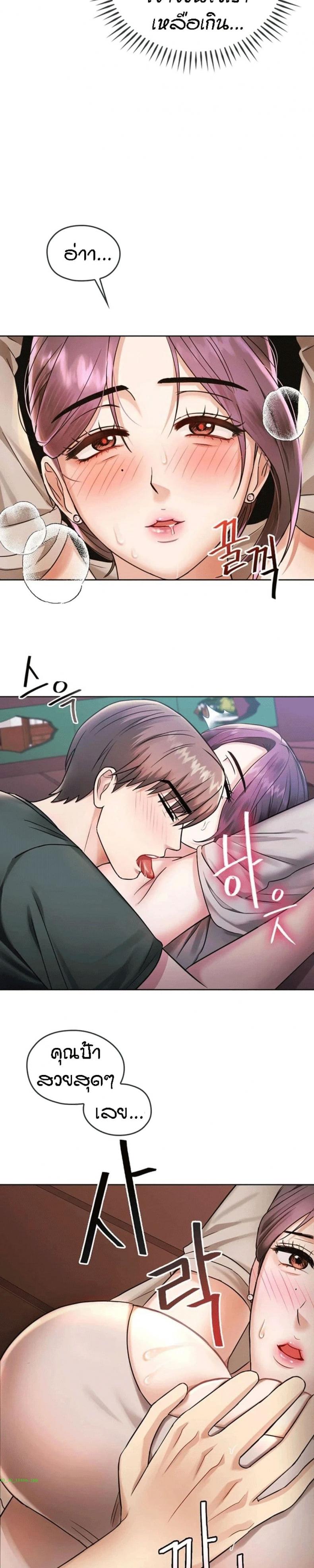 page-15