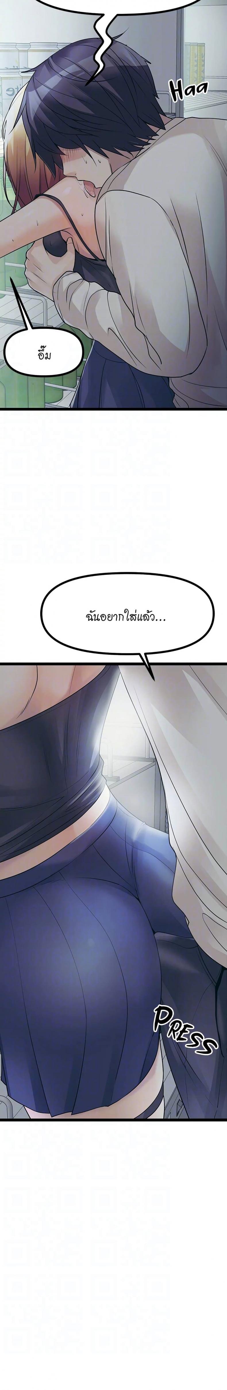 page-16
