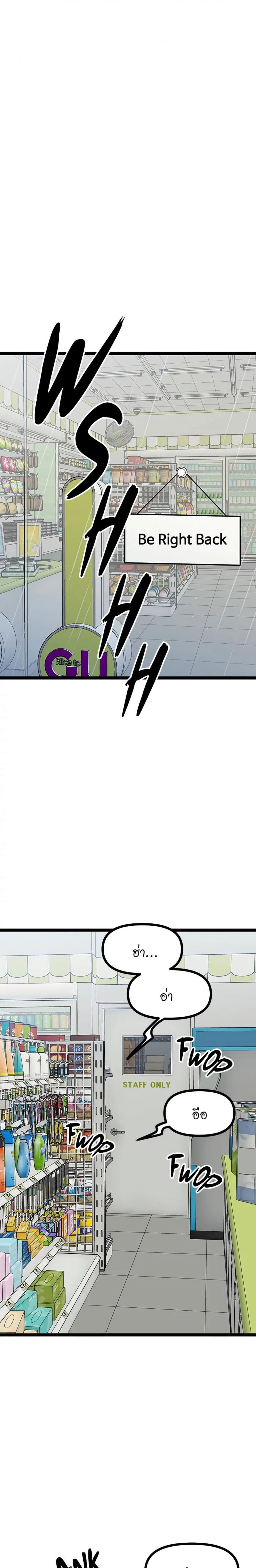 page-31