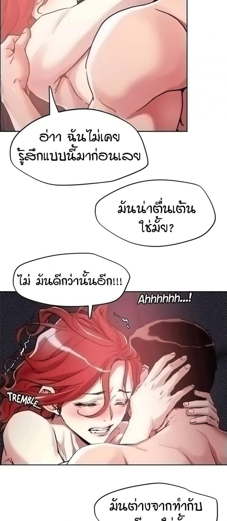 page-13