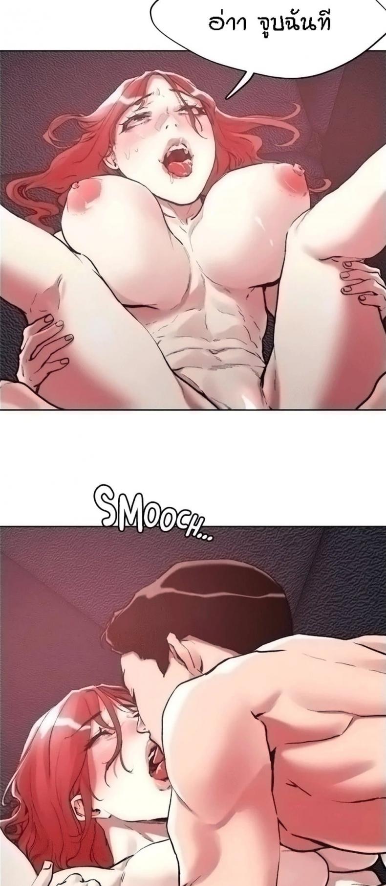 page-17