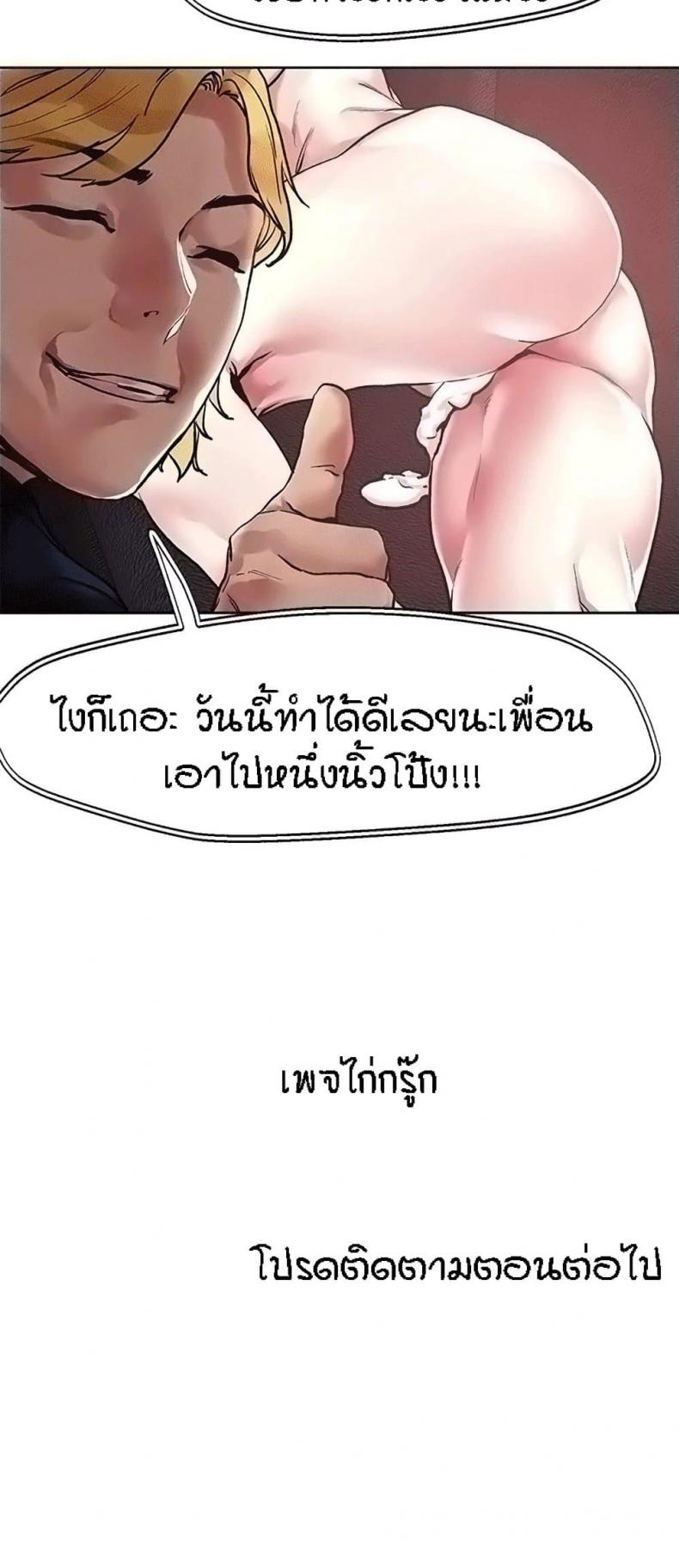 page-40