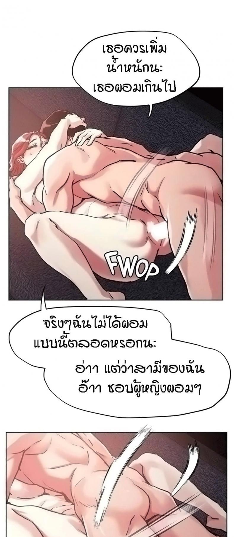 page-11