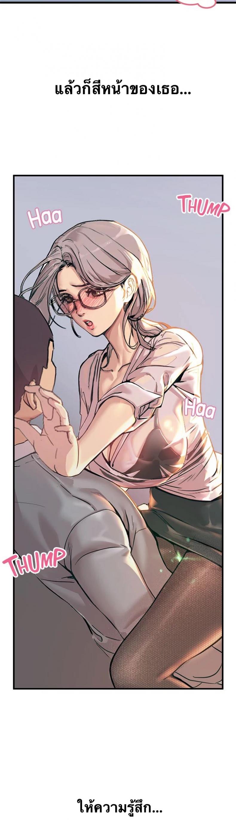 page-41