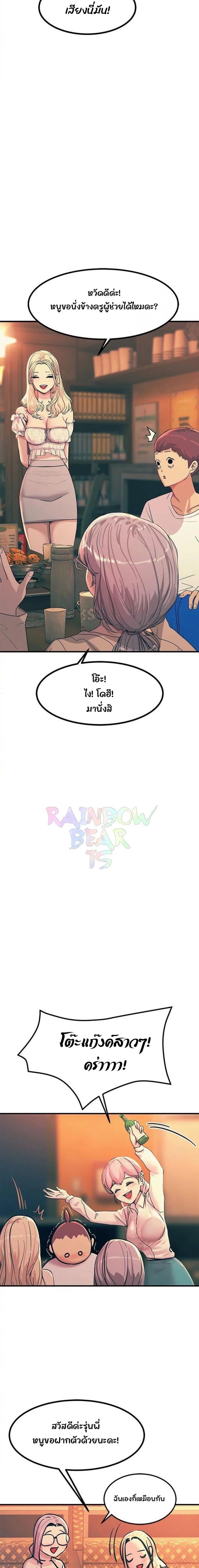 page-22