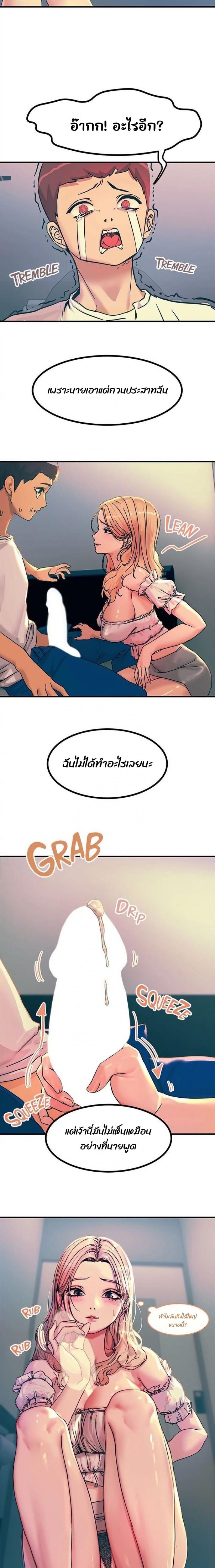 page-15