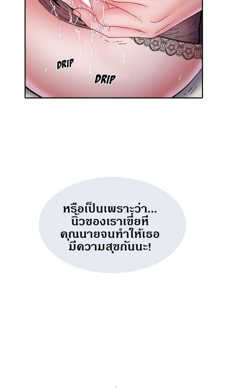 page-42
