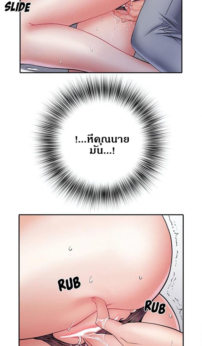 page-39
