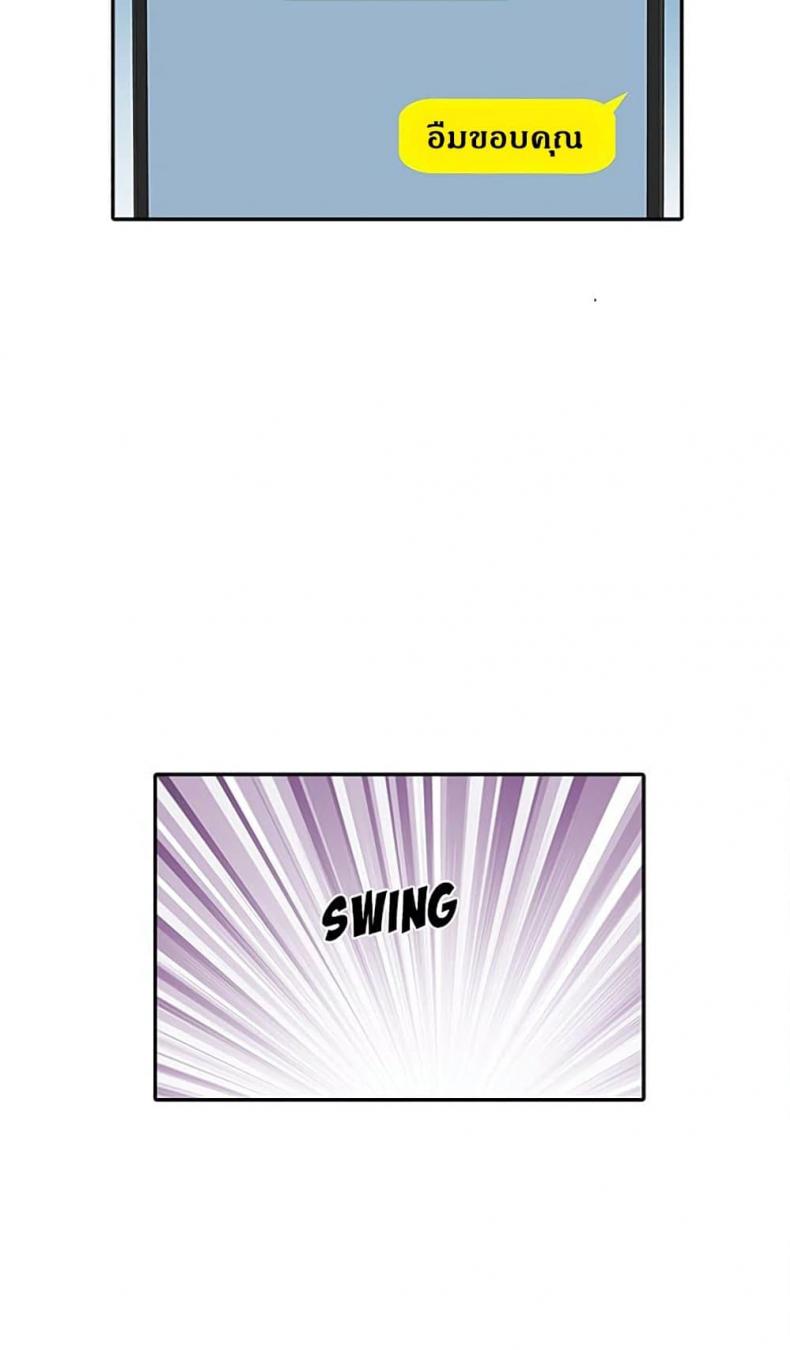 page-14