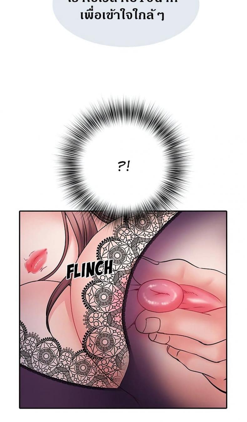 page-34