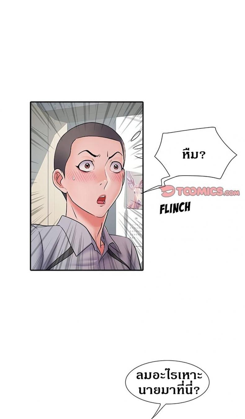 page-16