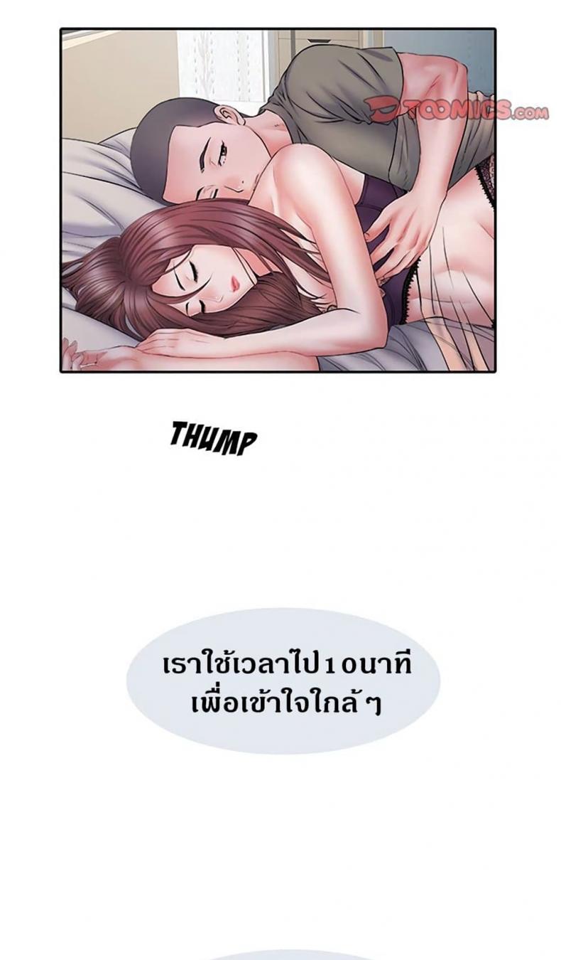 page-30