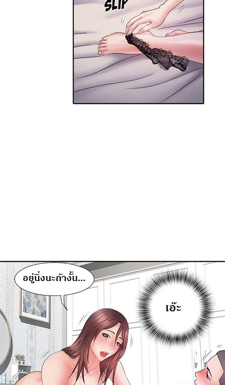 page-58