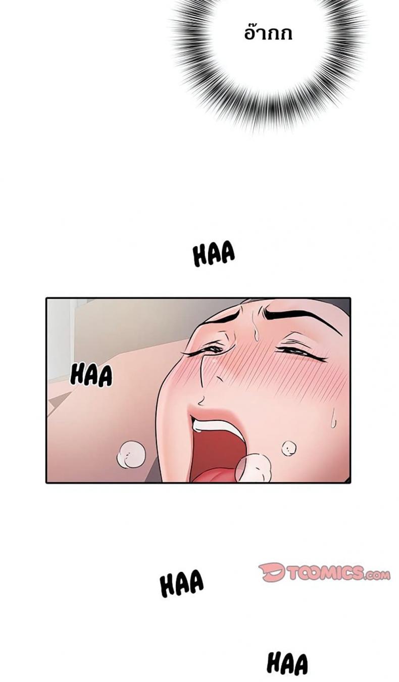 page-60