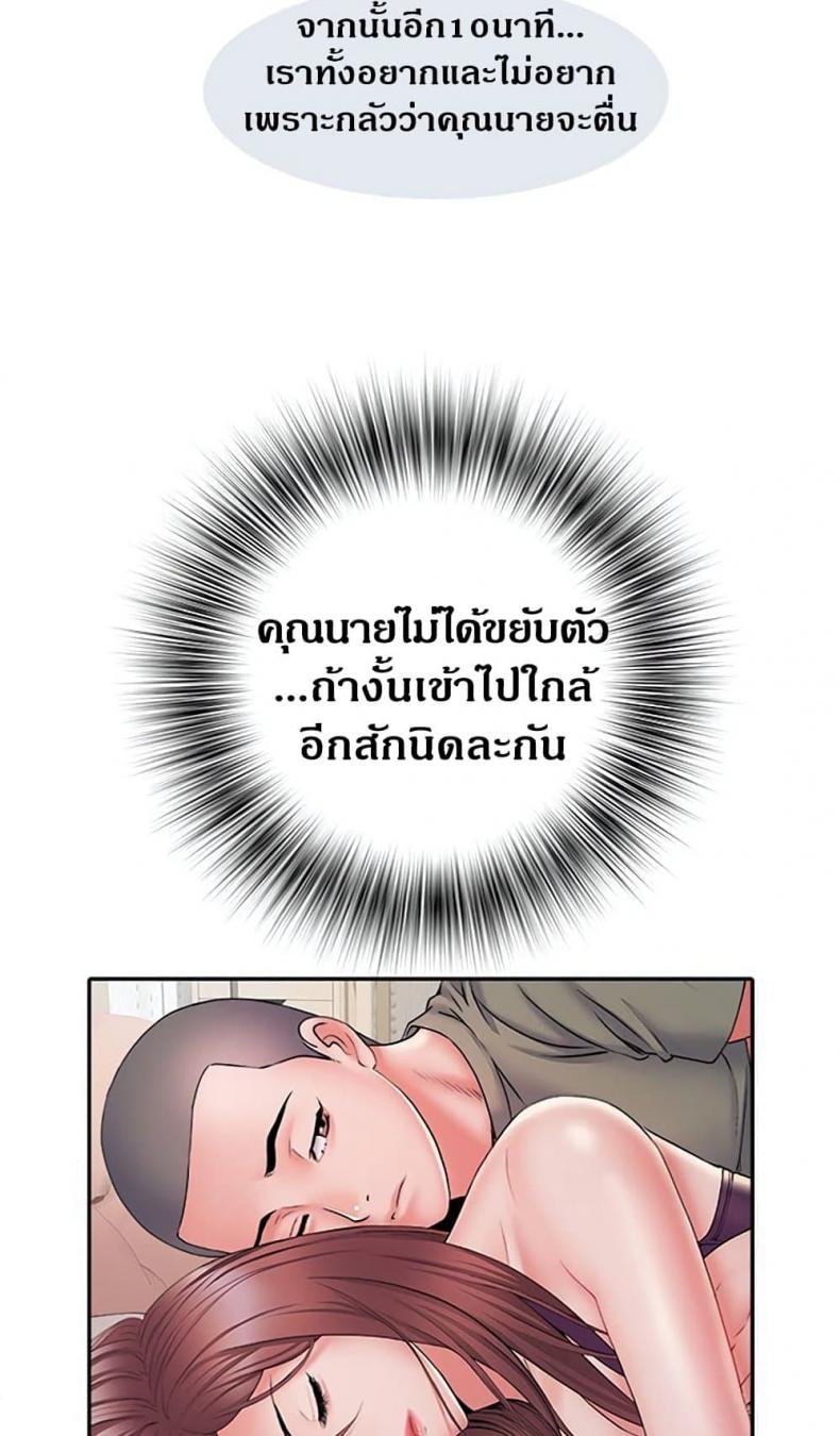 page-31