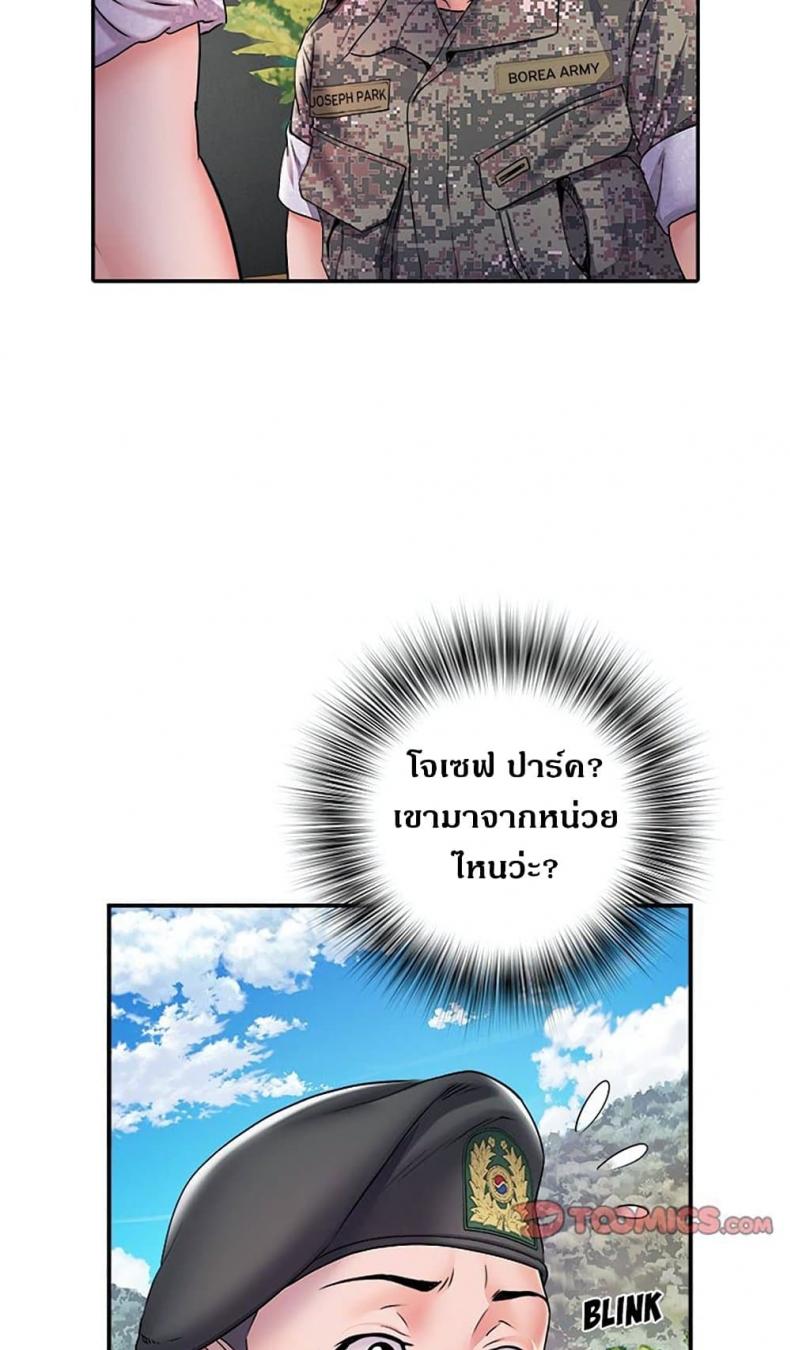 page-77
