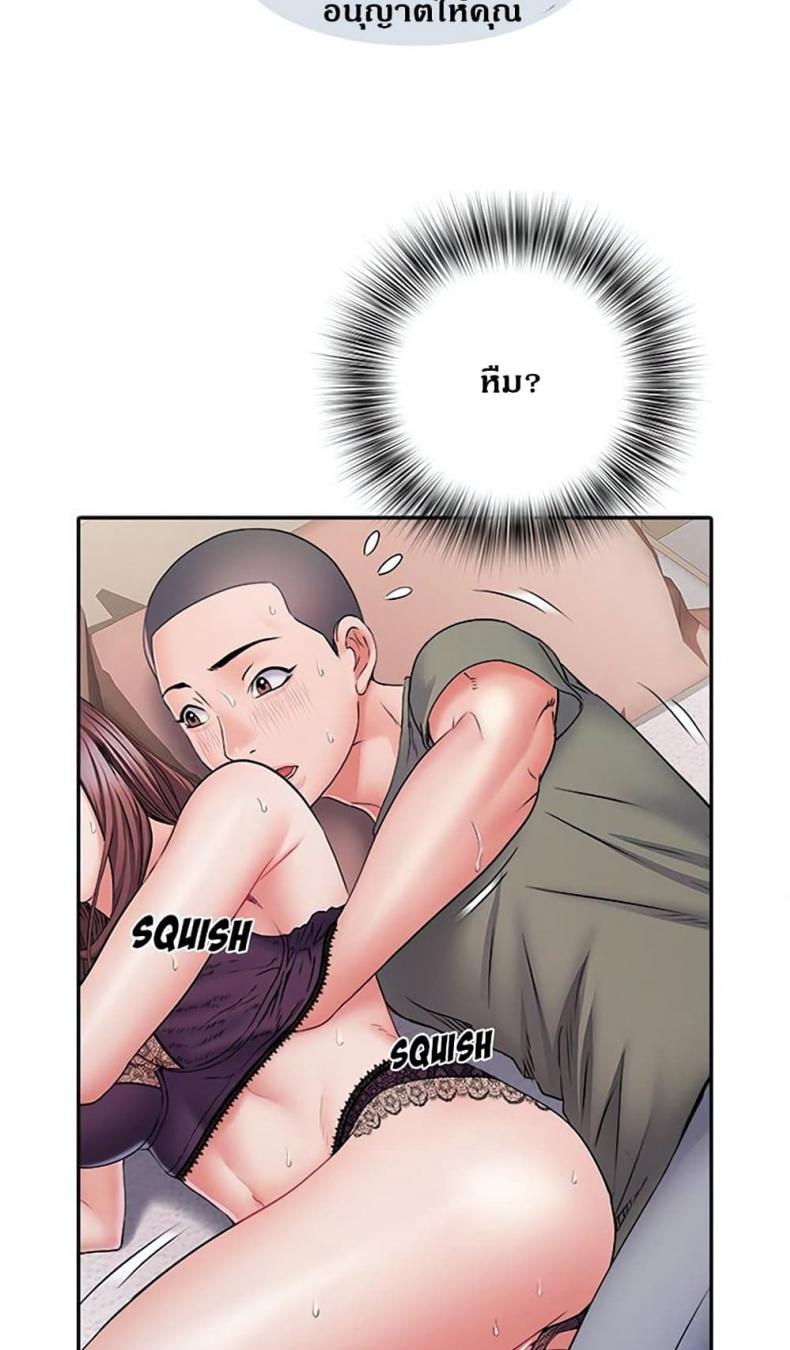 page-38