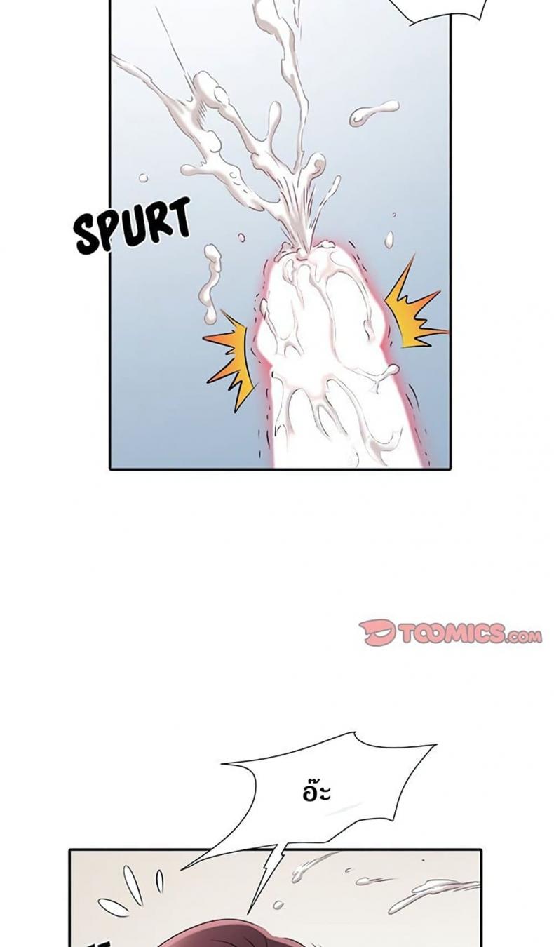 page-67