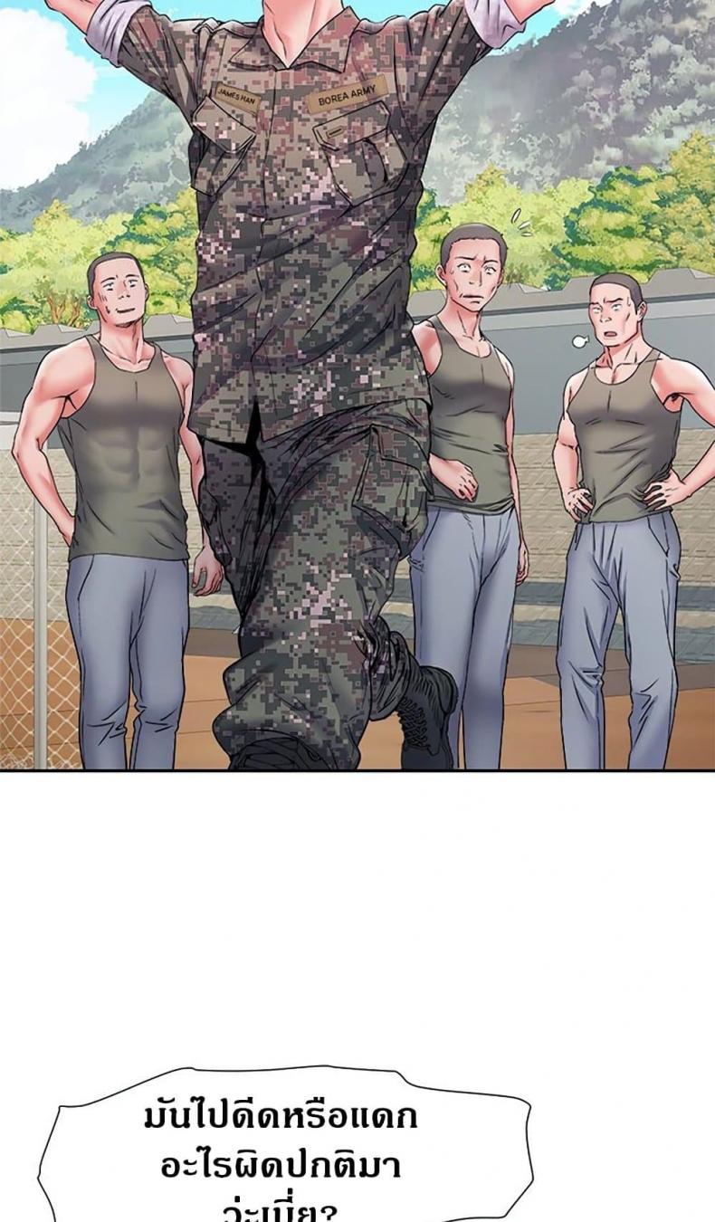page-72