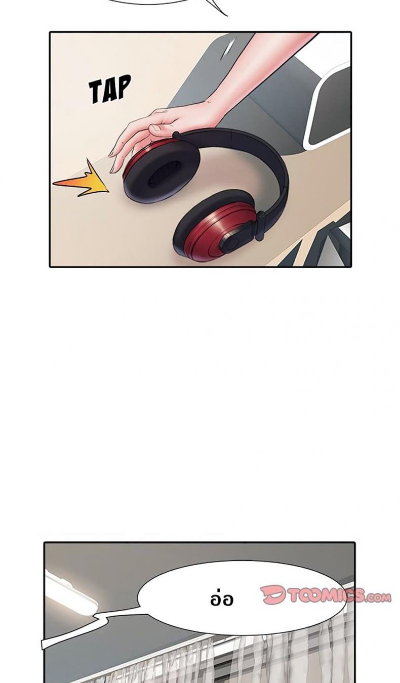 page-19