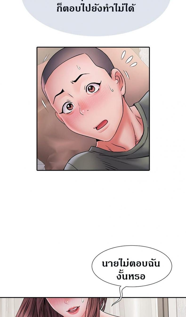 page-56