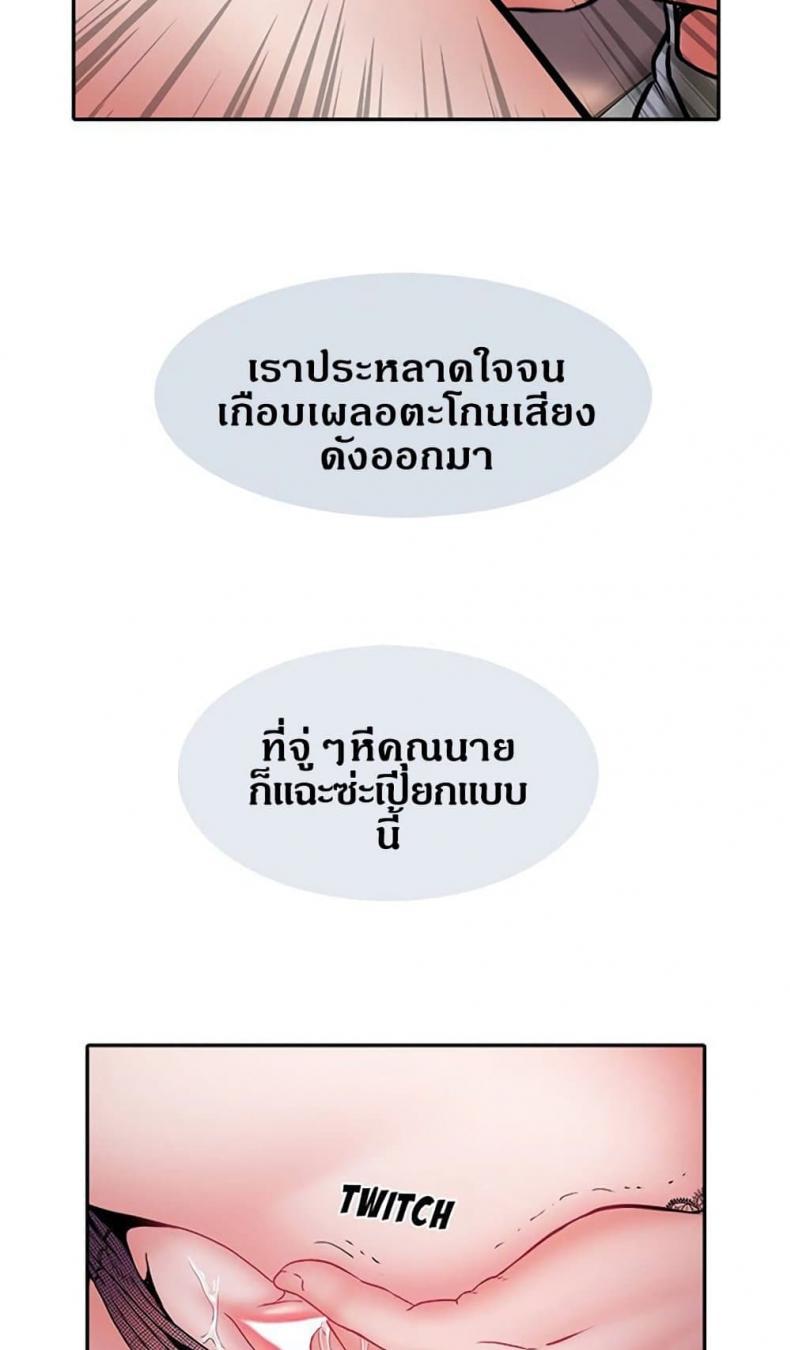 page-41