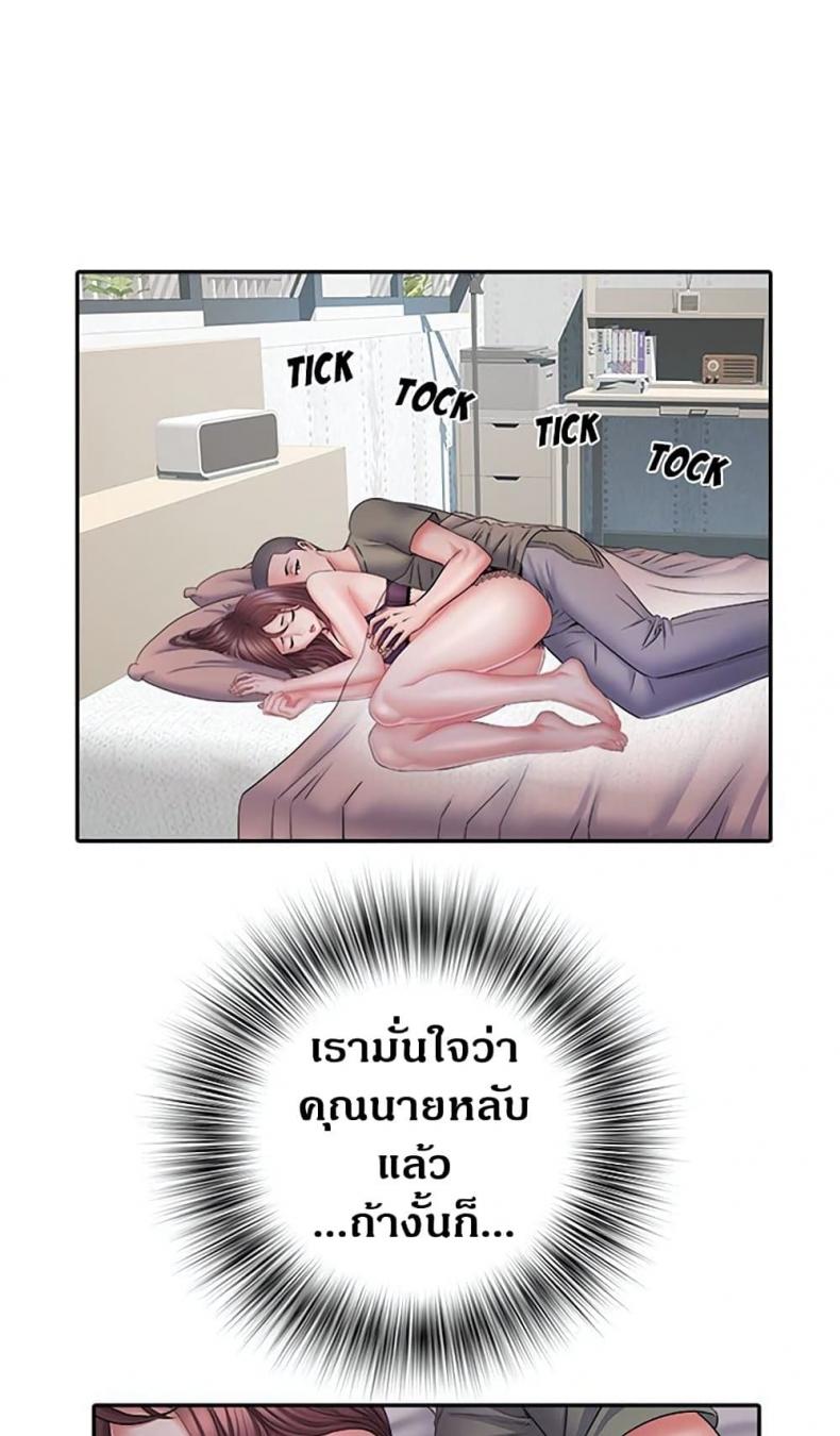 page-27