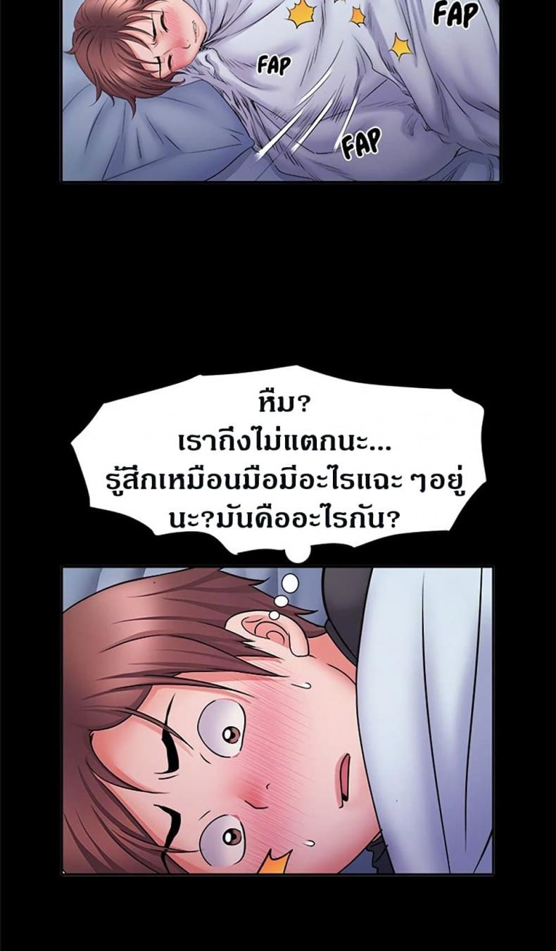 page-49