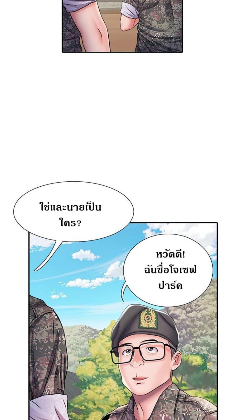 page-76