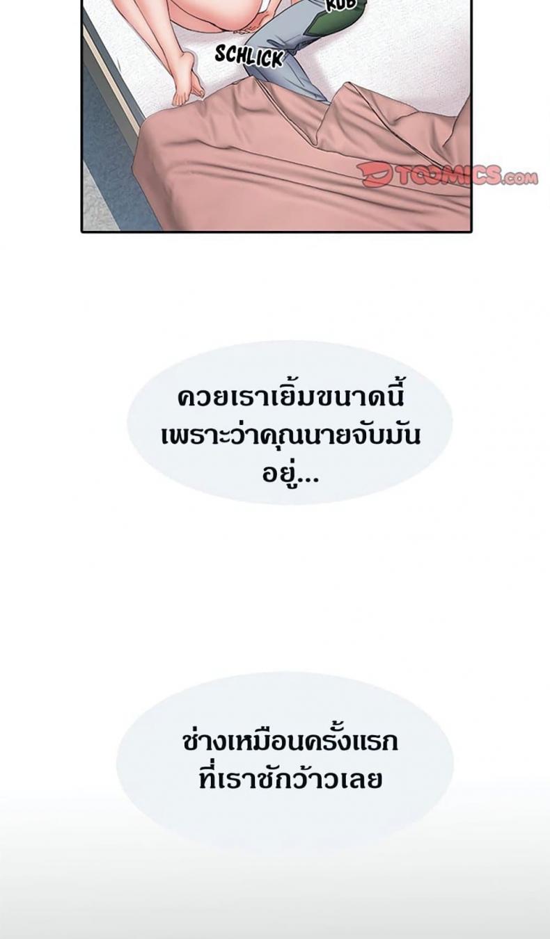 page-47